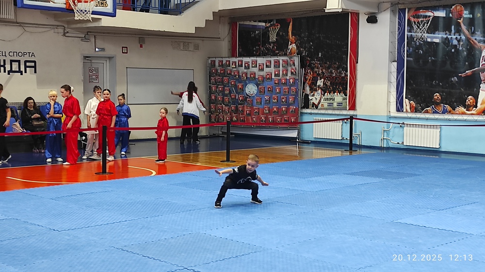 20.12.2025 - Новогодний фестиваль по ушу