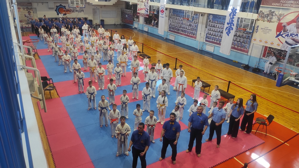 15.03.2026 - Чемпионат и Первенство Южного Урала по каратэ киокусинкай