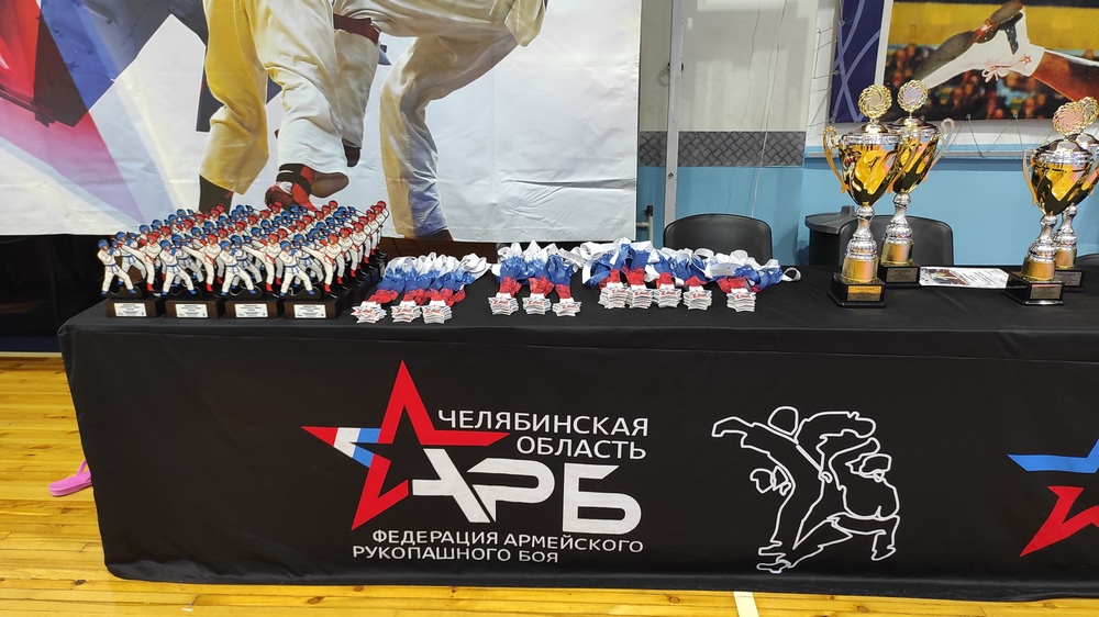 19.09.2026 - Турнир по АРБ памяти С.Б. Сайфуллина